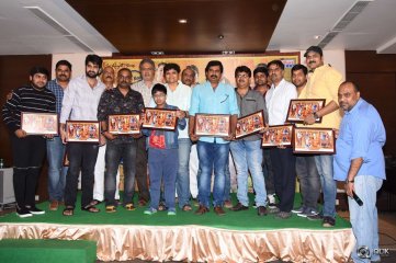 Kalyana Vaibhogame Movie Platinum Disc Function